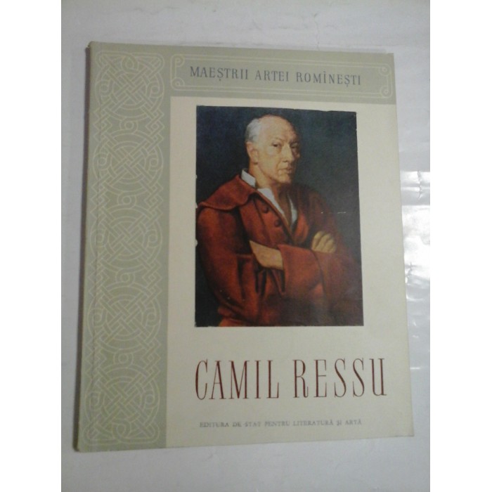 CAMIL RESSU - MIRCEA DEAC - ALBUM